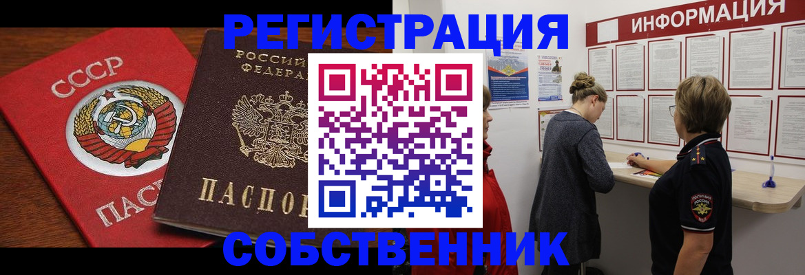 форма 3 в Палласовке